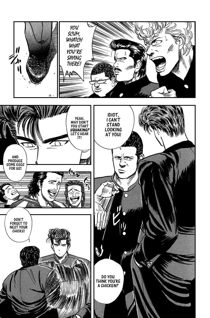 Slam Dunk, Chapter 10 image 12